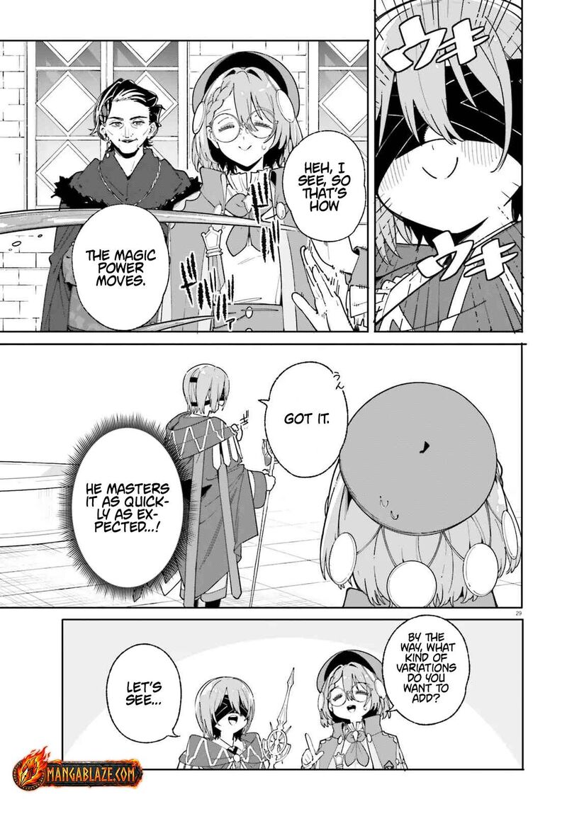 Majutsushi Kunon Wa Miete Iru 33b 11