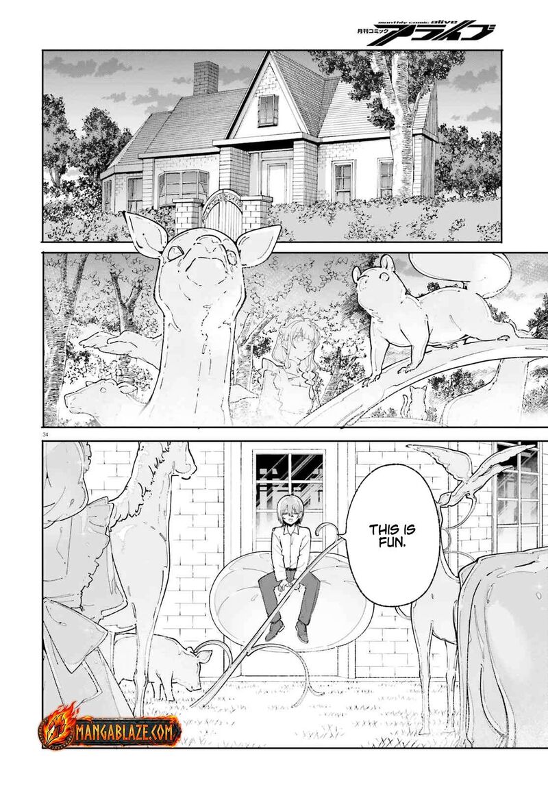 Majutsushi Kunon Wa Miete Iru 33b 16