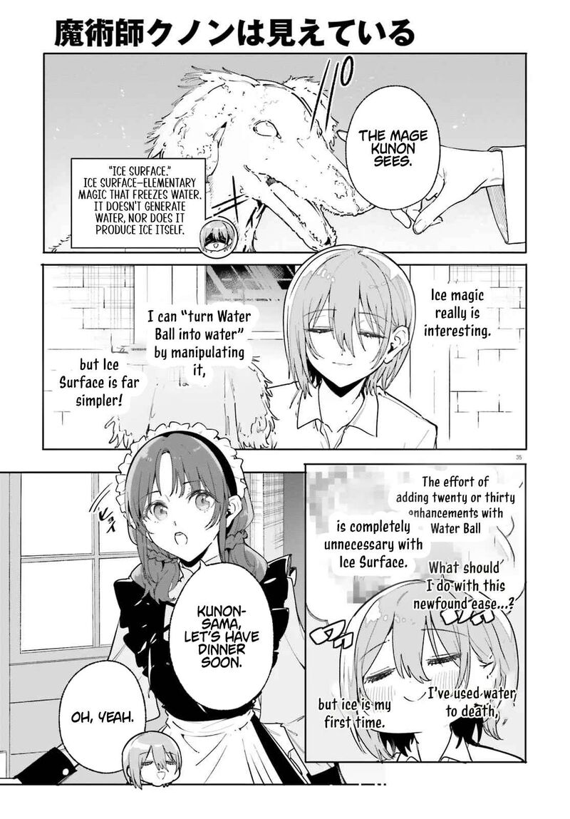 Majutsushi Kunon Wa Miete Iru 33b 17