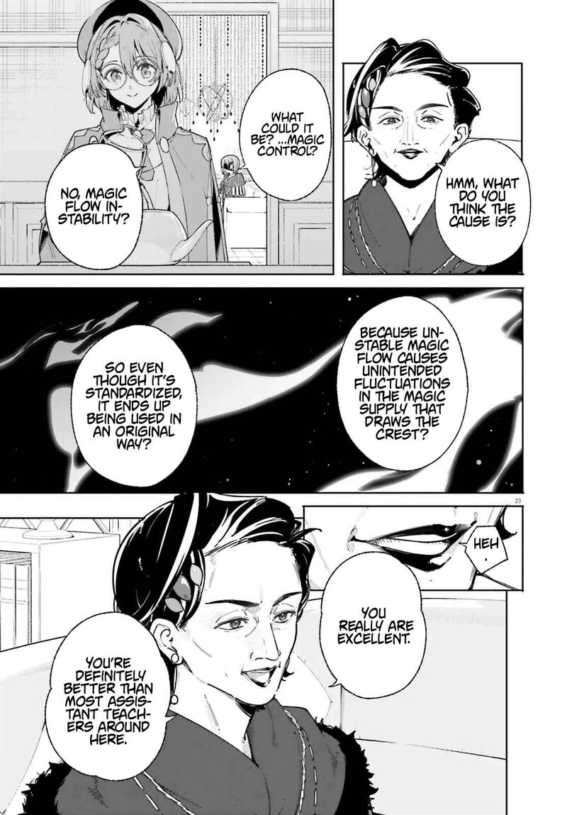 Majutsushi Kunon Wa Miete Iru 33b 5