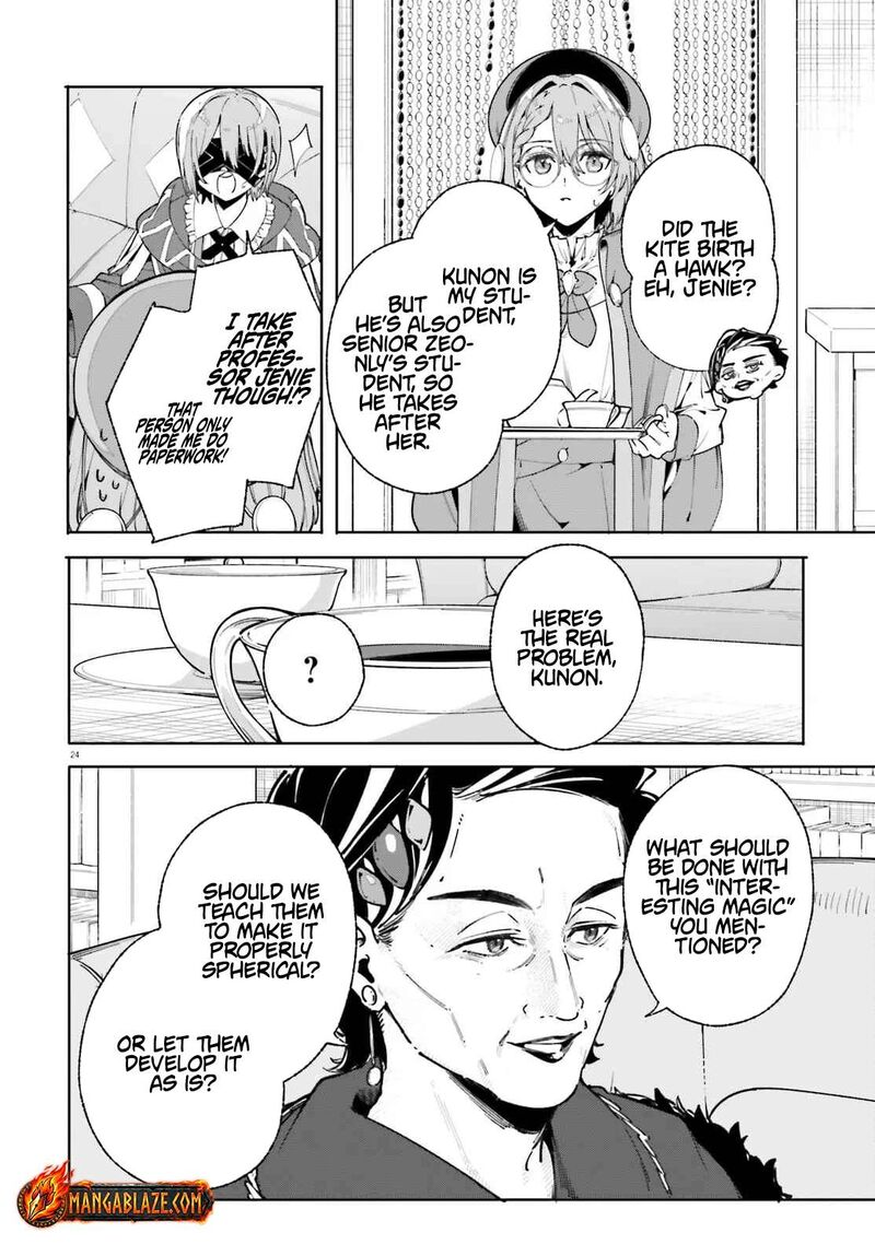 Majutsushi Kunon Wa Miete Iru 33b 6