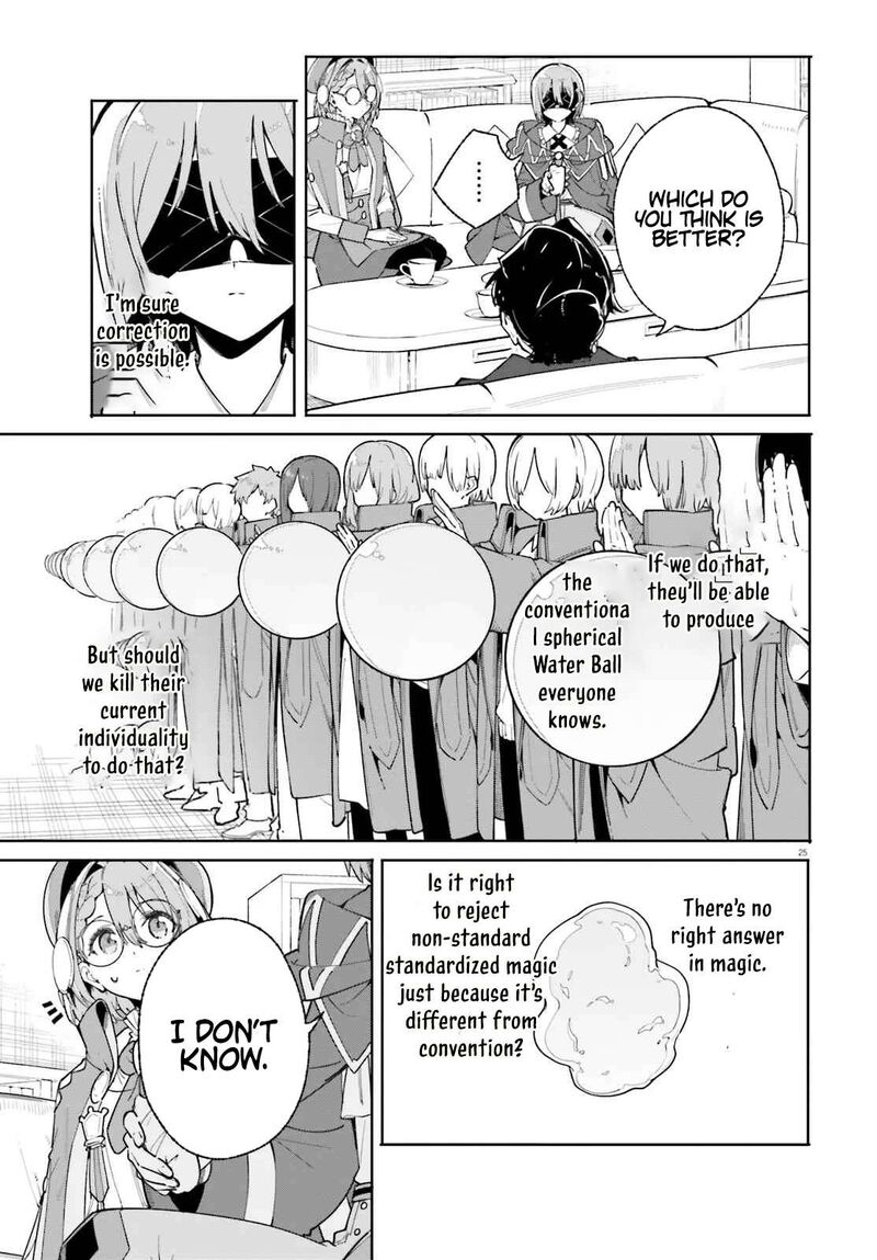 Majutsushi Kunon Wa Miete Iru 33b 7