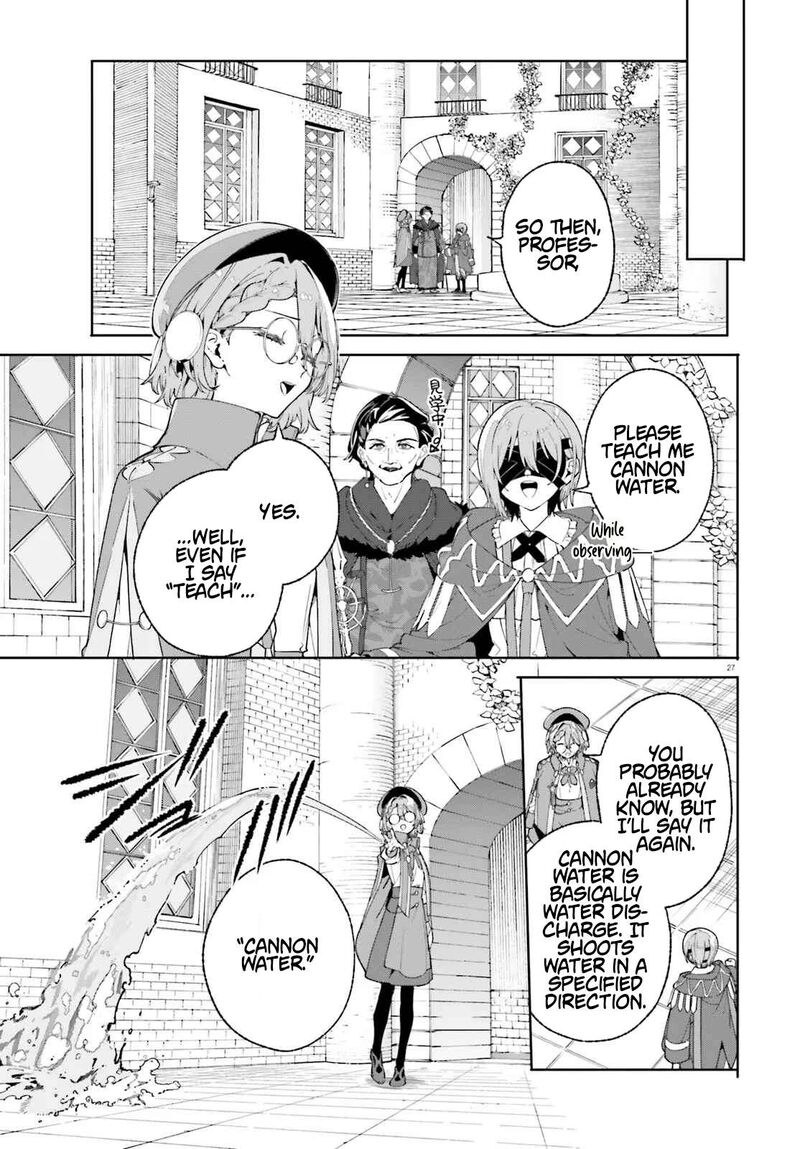 Majutsushi Kunon Wa Miete Iru 33b 9