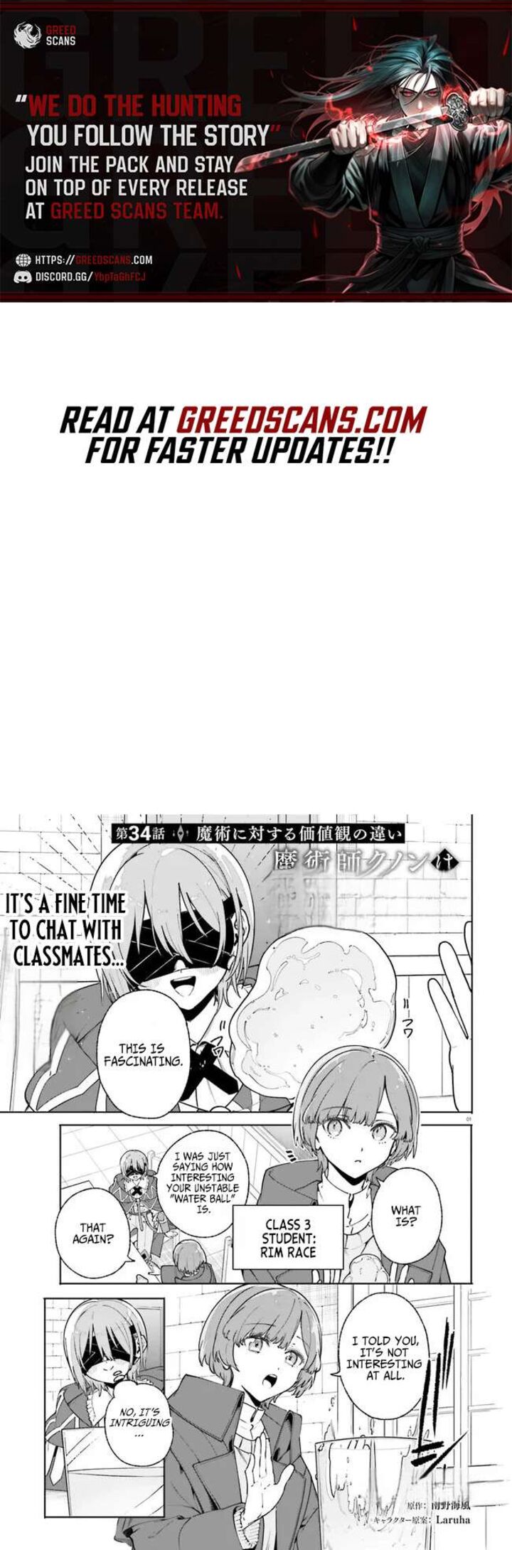 Majutsushi Kunon Wa Miete Iru 34a 1