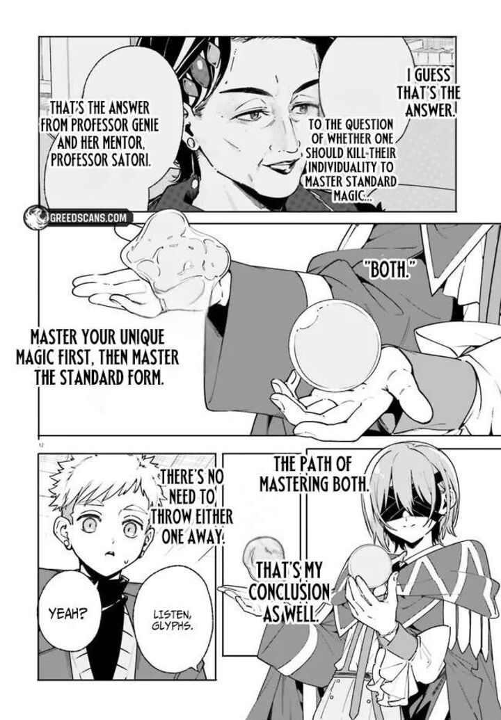 Majutsushi Kunon Wa Miete Iru 34a 10