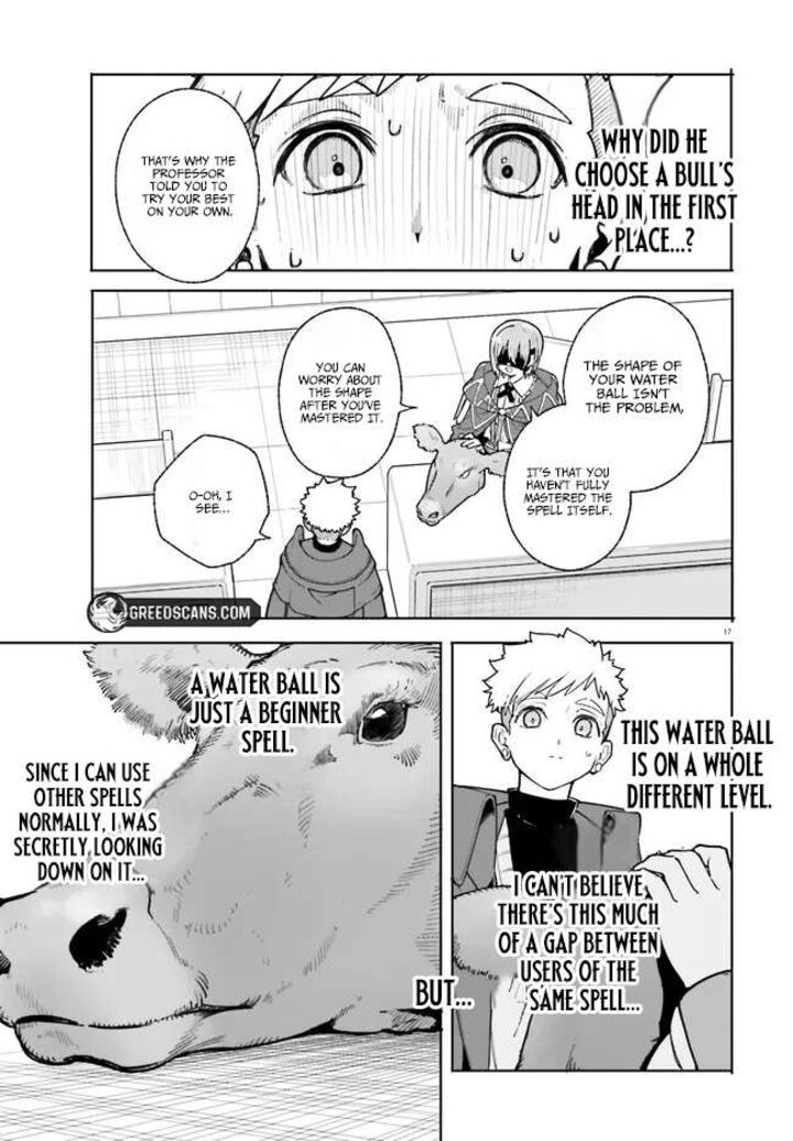 Majutsushi Kunon Wa Miete Iru 34a 12