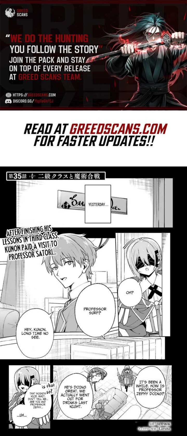 Majutsushi Kunon Wa Miete Iru 35a 1