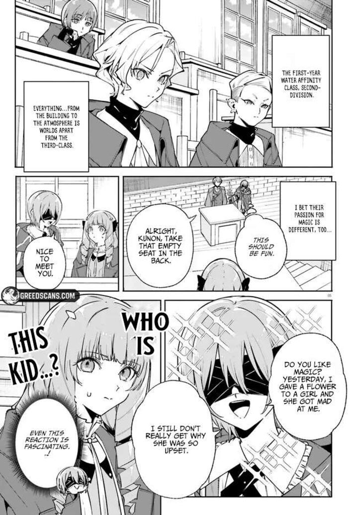 Majutsushi Kunon Wa Miete Iru 35a 12