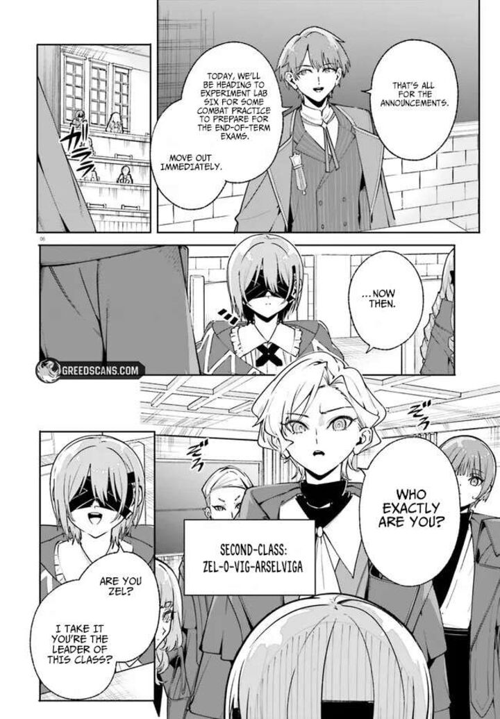 Majutsushi Kunon Wa Miete Iru 35a 2