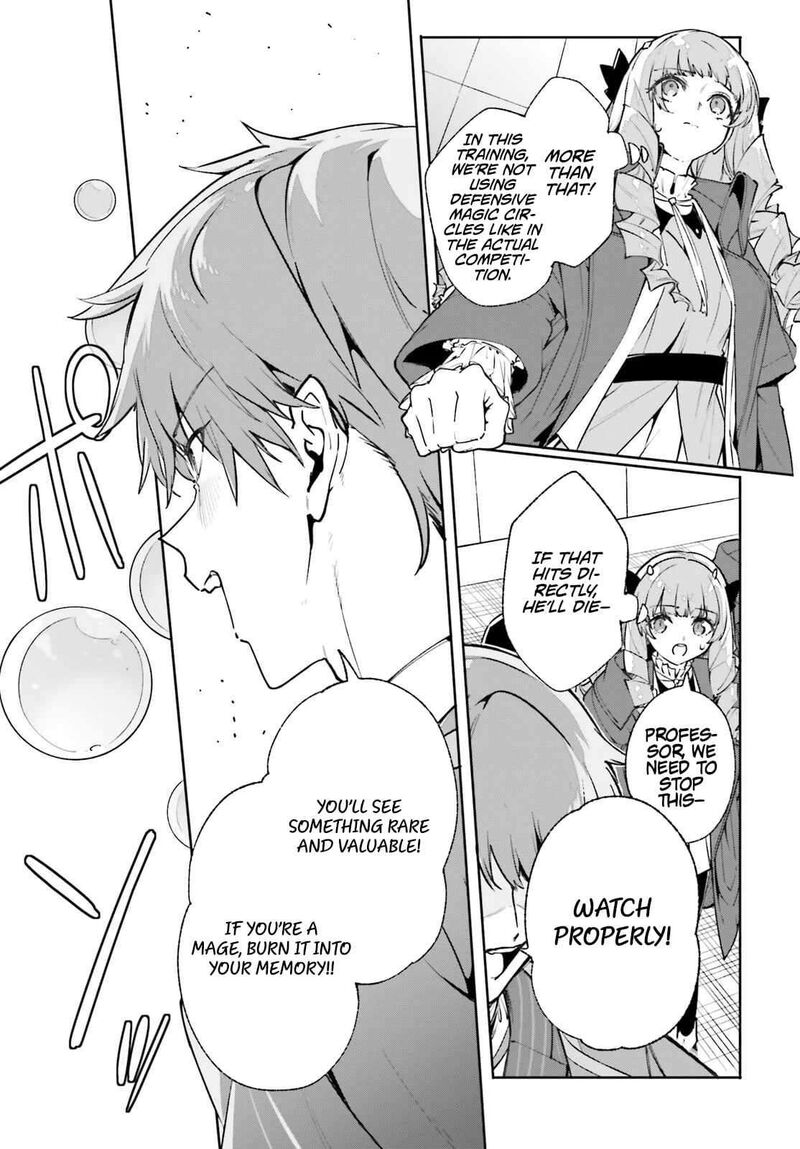 Majutsushi Kunon Wa Miete Iru 35b 12