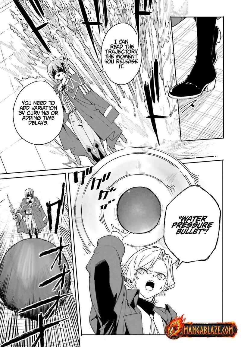 Majutsushi Kunon Wa Miete Iru 35b 16