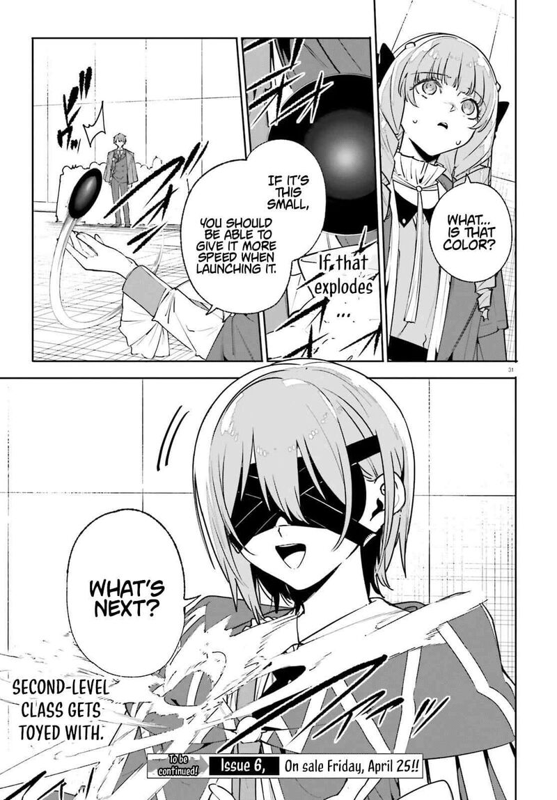 Majutsushi Kunon Wa Miete Iru 35b 18