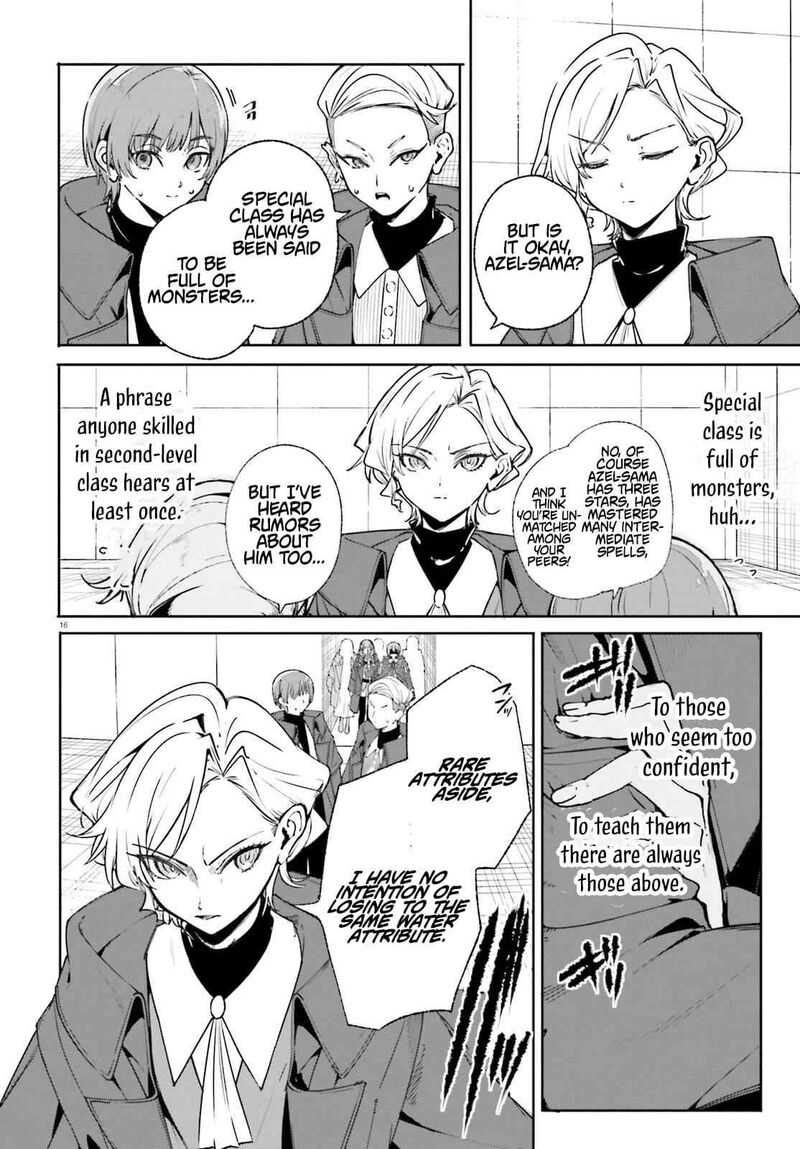 Majutsushi Kunon Wa Miete Iru 35b 3