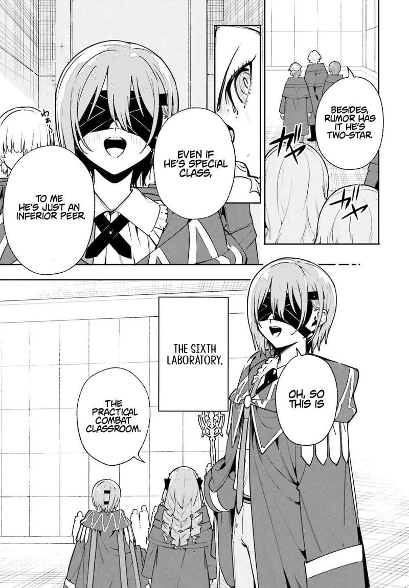 Majutsushi Kunon Wa Miete Iru 35b 4