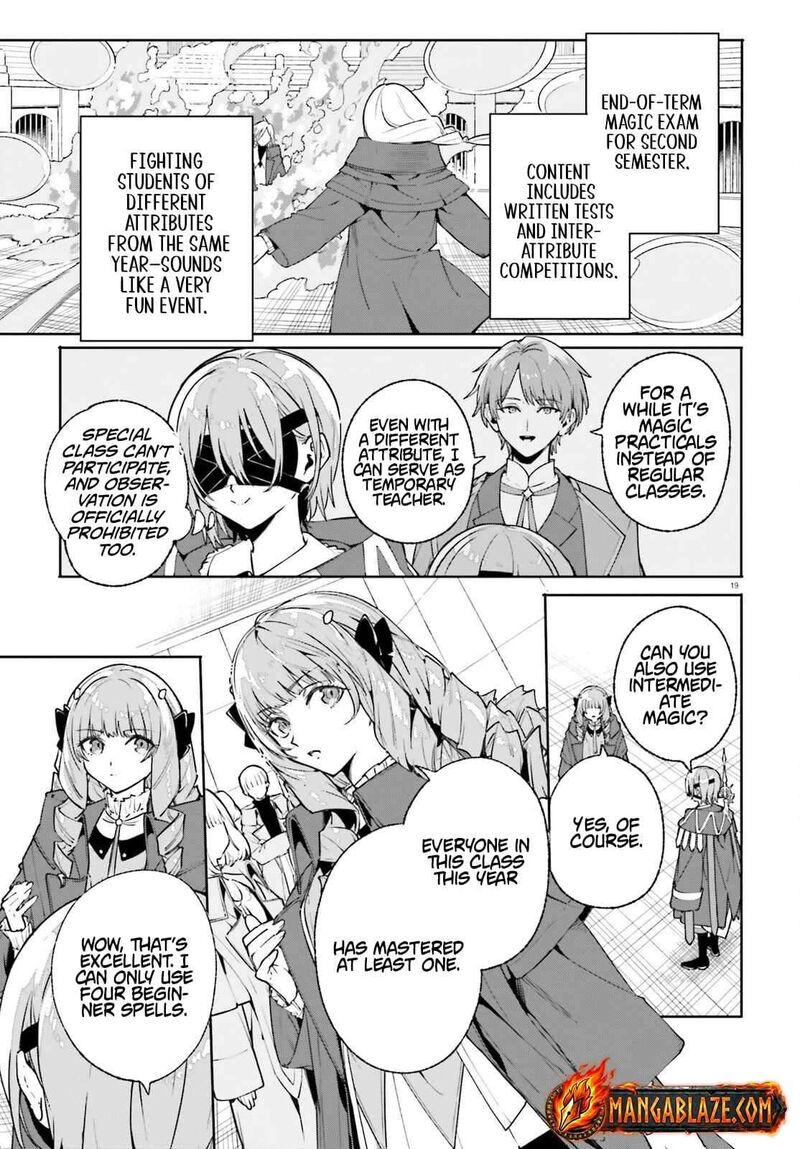 Majutsushi Kunon Wa Miete Iru 35b 6