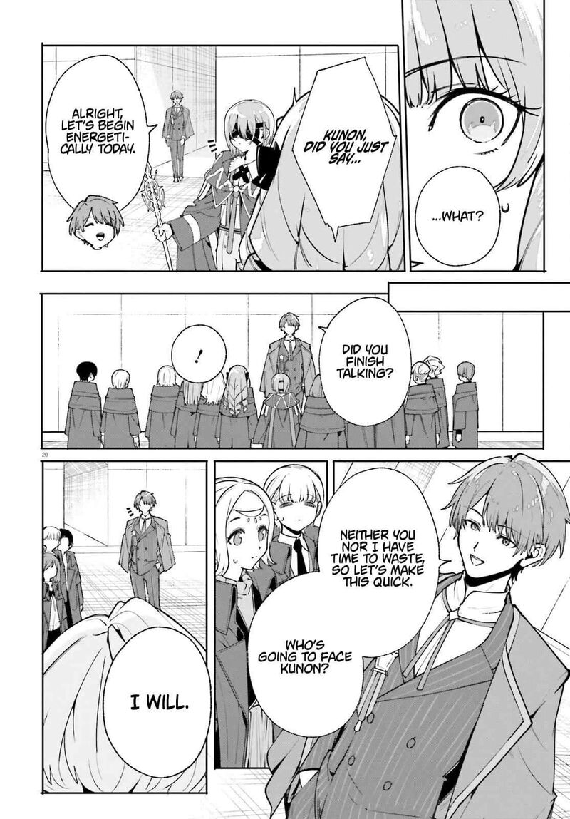 Majutsushi Kunon Wa Miete Iru 35b 7