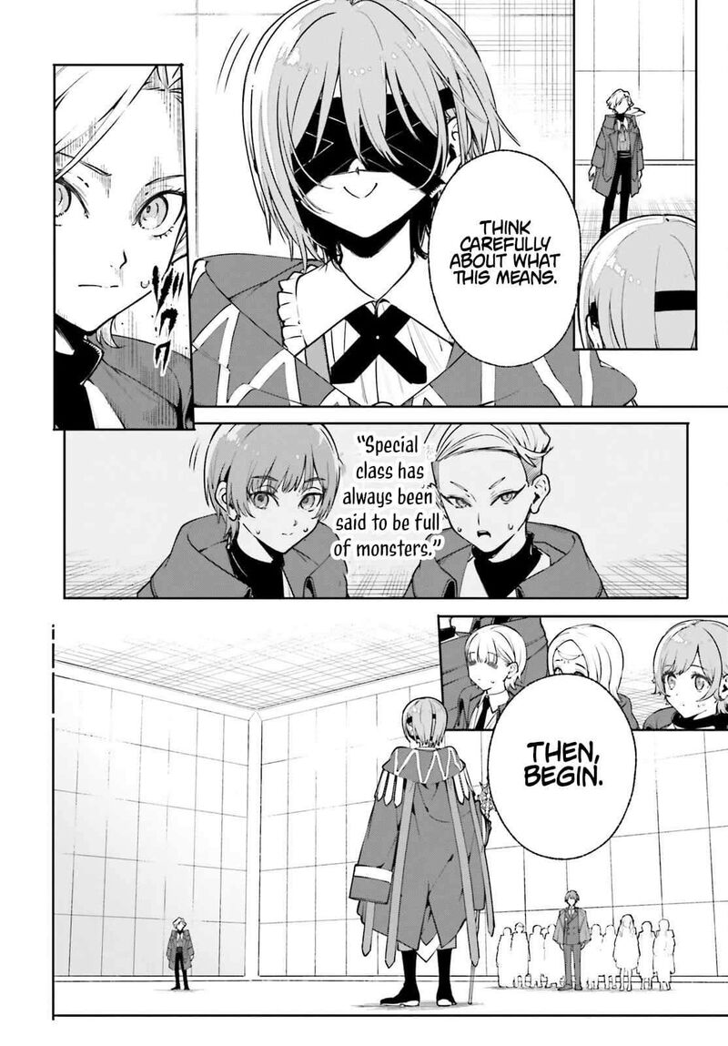 Majutsushi Kunon Wa Miete Iru 35b 9