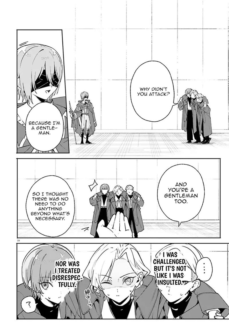 Majutsushi Kunon Wa Miete Iru 36a 5