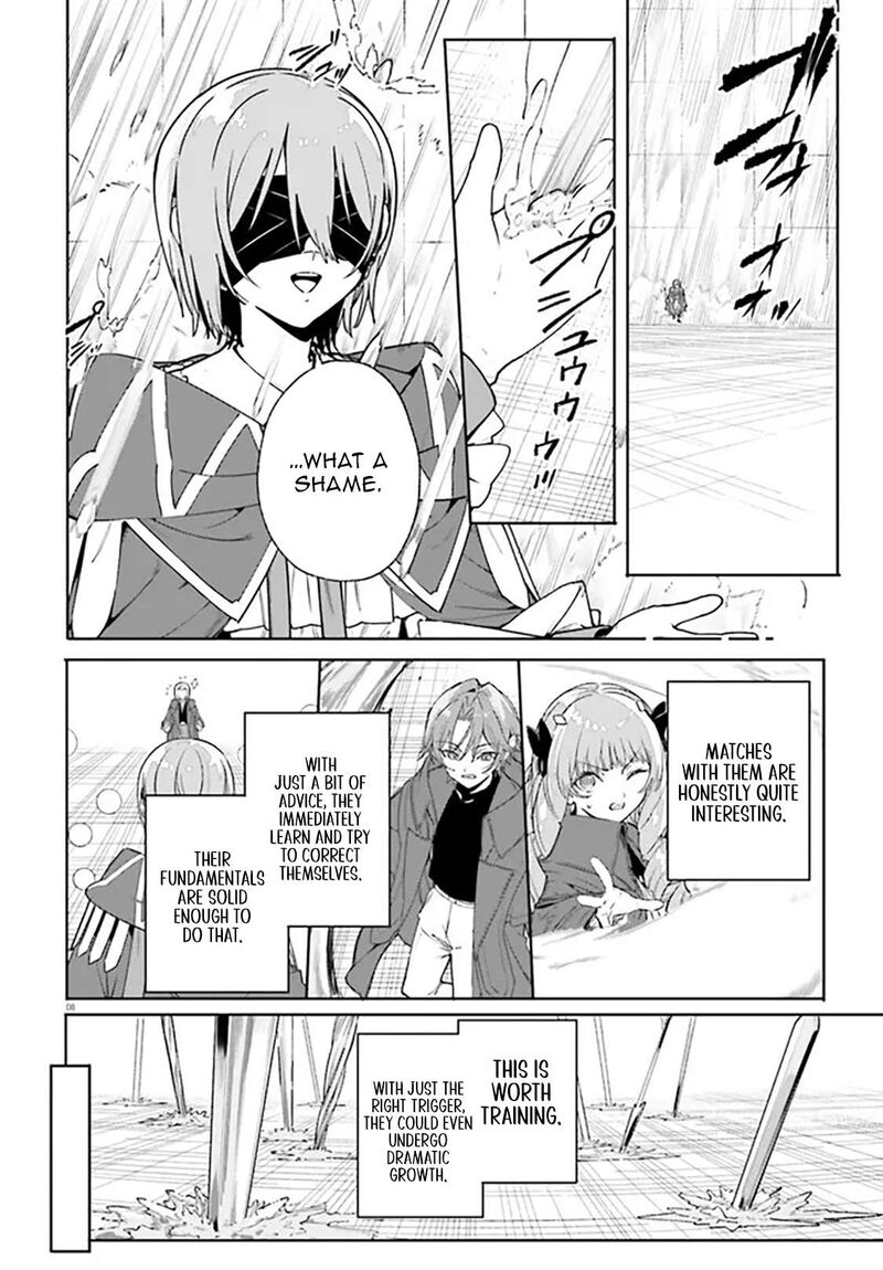 Majutsushi Kunon Wa Miete Iru 36a 9