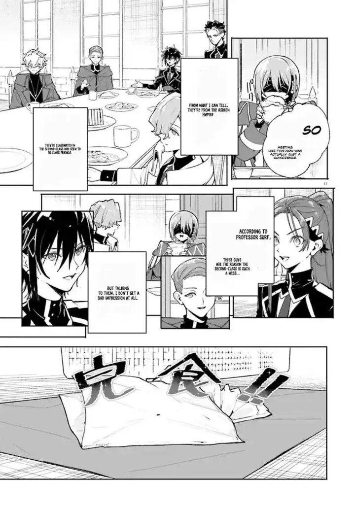 Majutsushi Kunon Wa Miete Iru 38a 13