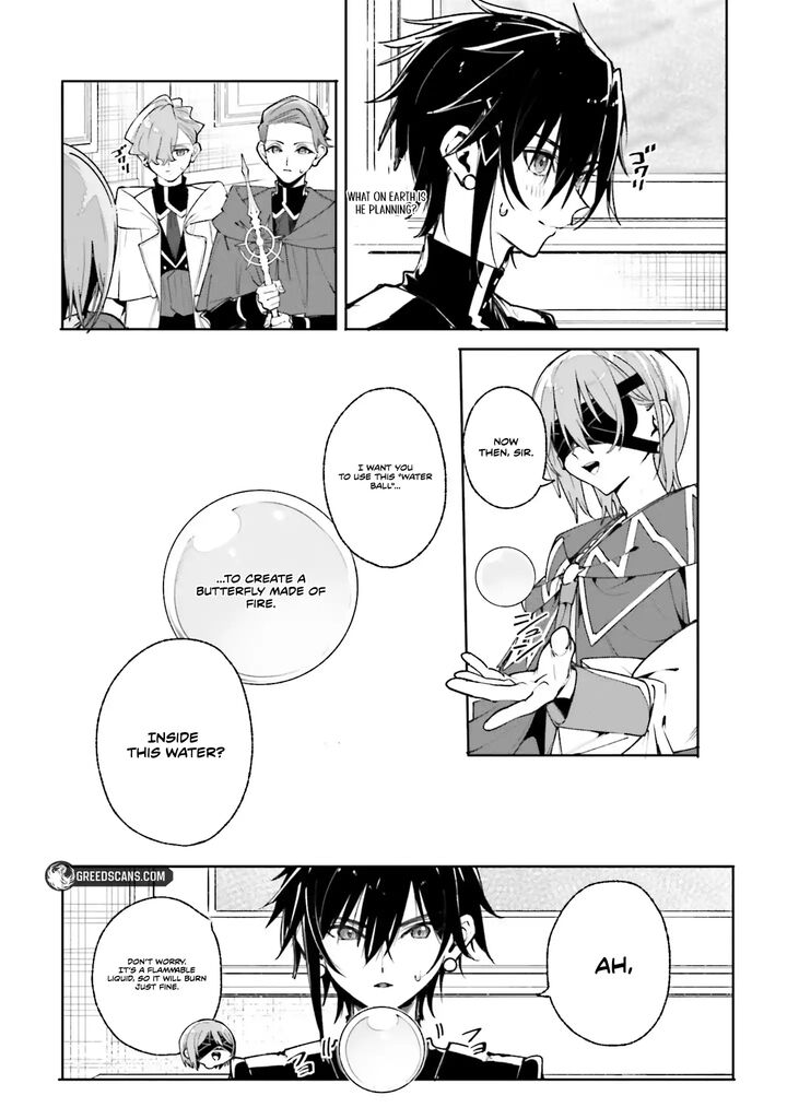 Majutsushi Kunon Wa Miete Iru 39a 16