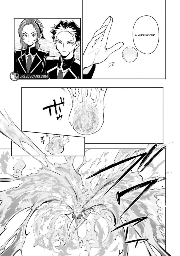 Majutsushi Kunon Wa Miete Iru 39a 17