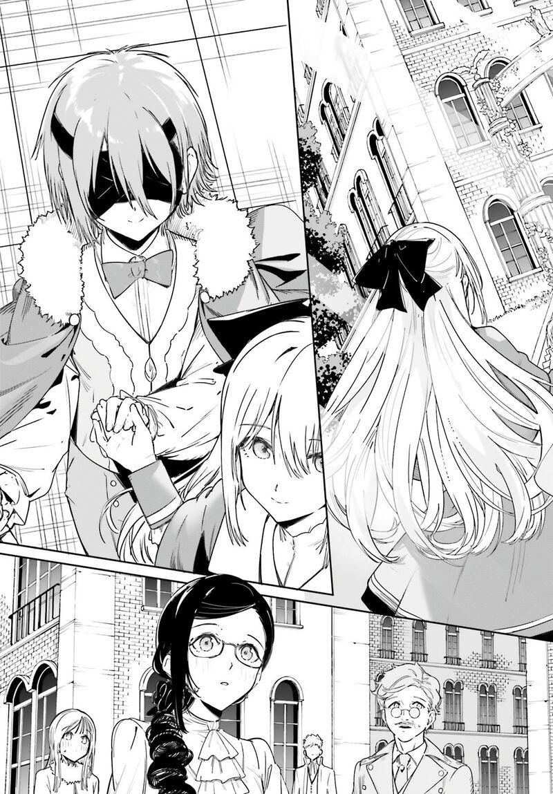 Majutsushi Kunon Wa Miete Iru 4 14