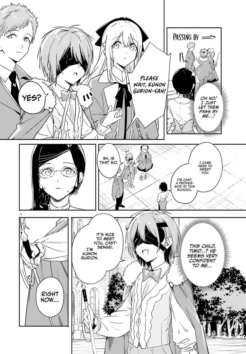 Majutsushi Kunon Wa Miete Iru 4 15