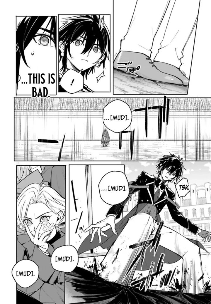 Majutsushi Kunon Wa Miete Iru 41a 12