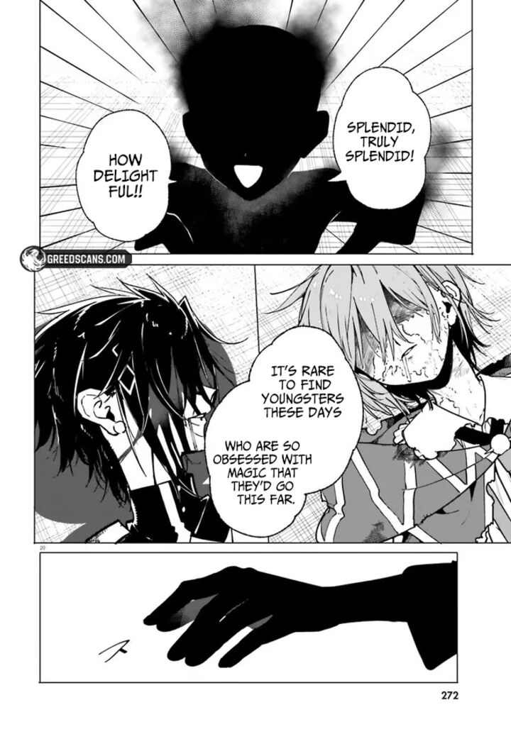 Majutsushi Kunon Wa Miete Iru 42b 10