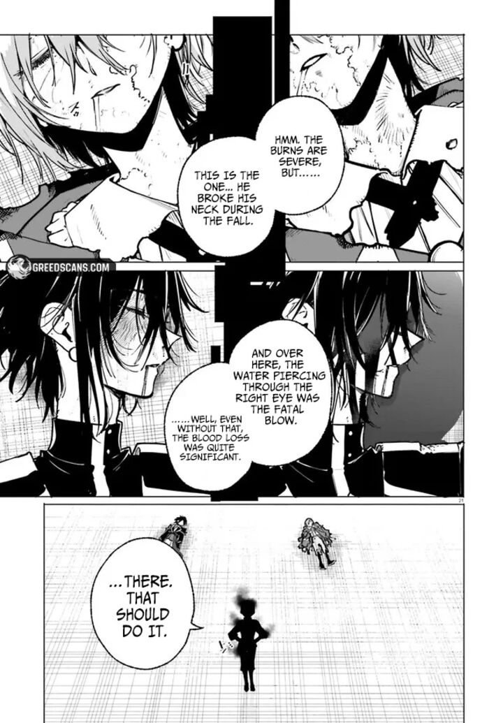 Majutsushi Kunon Wa Miete Iru 42b 11