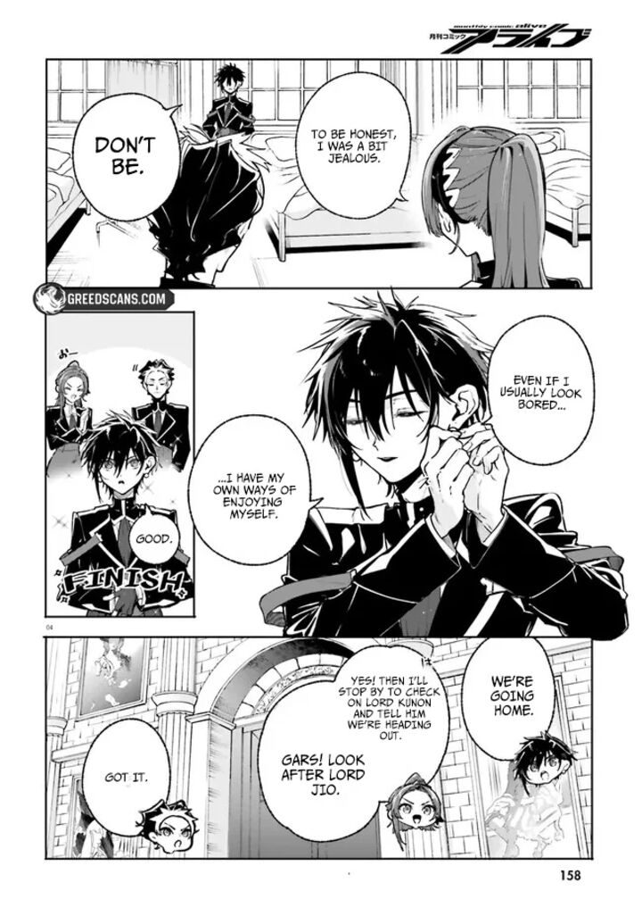 Majutsushi Kunon Wa Miete Iru 43a 4