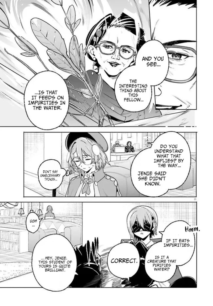 Majutsushi Kunon Wa Miete Iru 43b 11