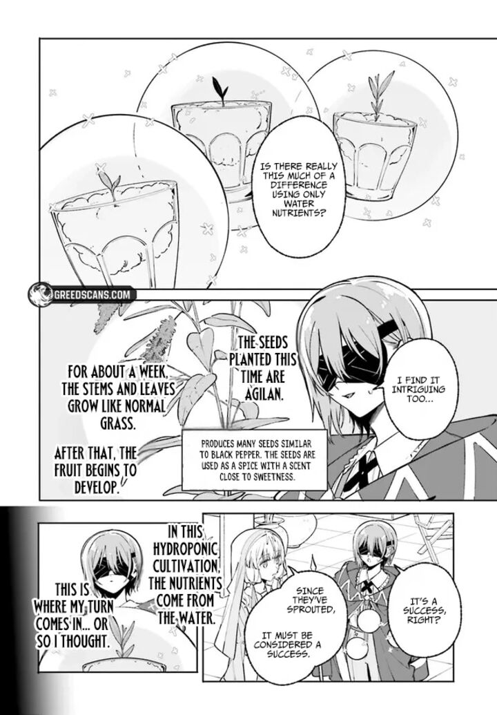 Majutsushi Kunon Wa Miete Iru 44a 10