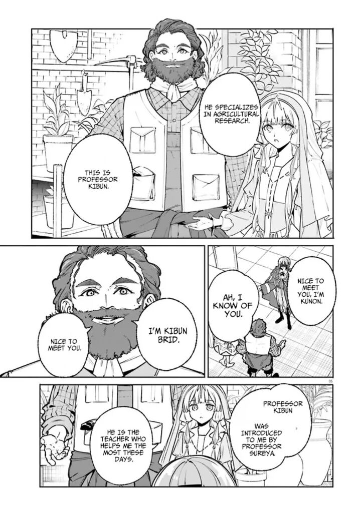 Majutsushi Kunon Wa Miete Iru 44a 5