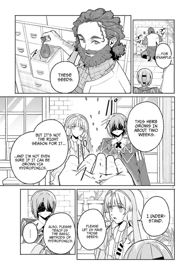 Majutsushi Kunon Wa Miete Iru 44a 7