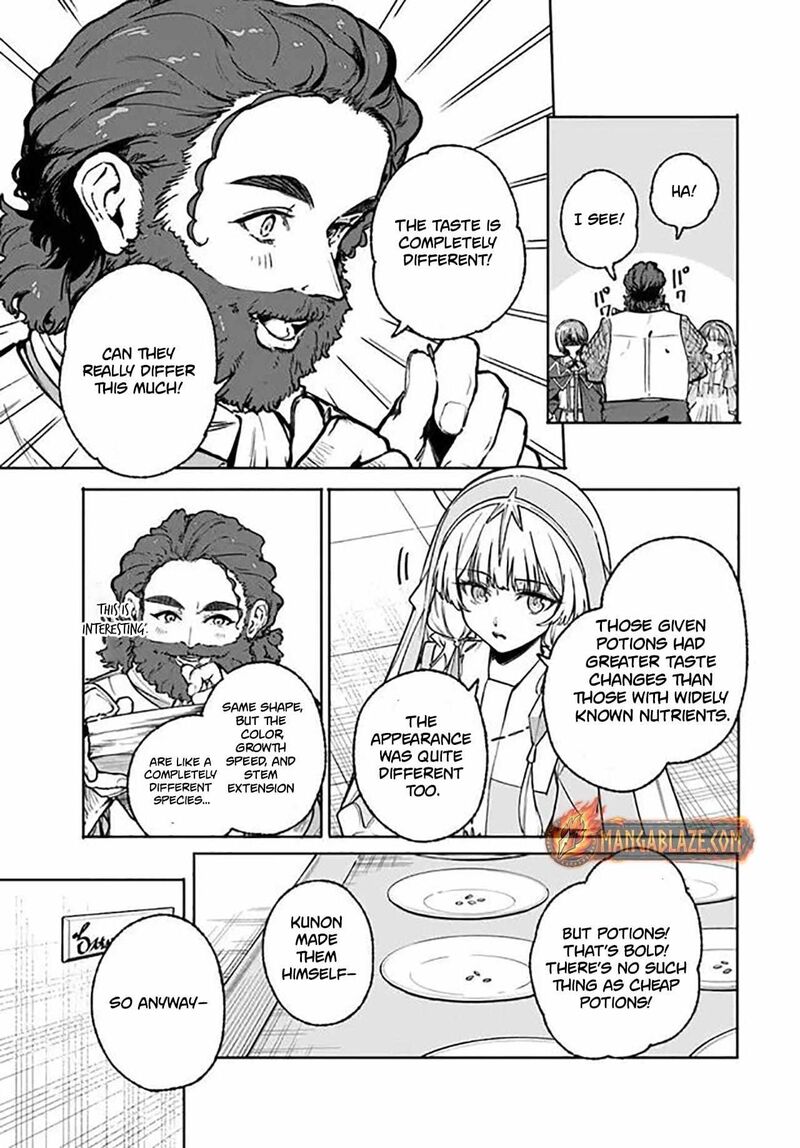 Majutsushi Kunon Wa Miete Iru 44b 1