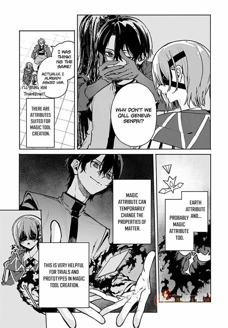 Majutsushi Kunon Wa Miete Iru 44b 11