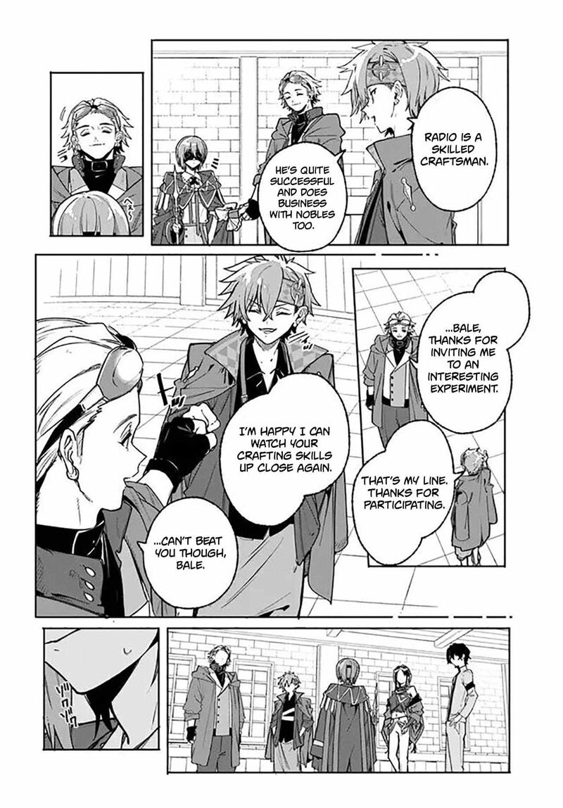 Majutsushi Kunon Wa Miete Iru 44b 16