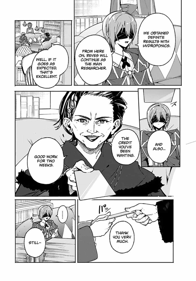 Majutsushi Kunon Wa Miete Iru 44b 2