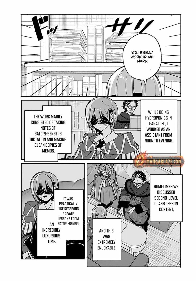 Majutsushi Kunon Wa Miete Iru 44b 3