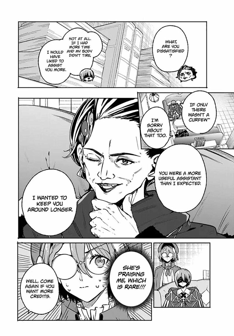 Majutsushi Kunon Wa Miete Iru 44b 4