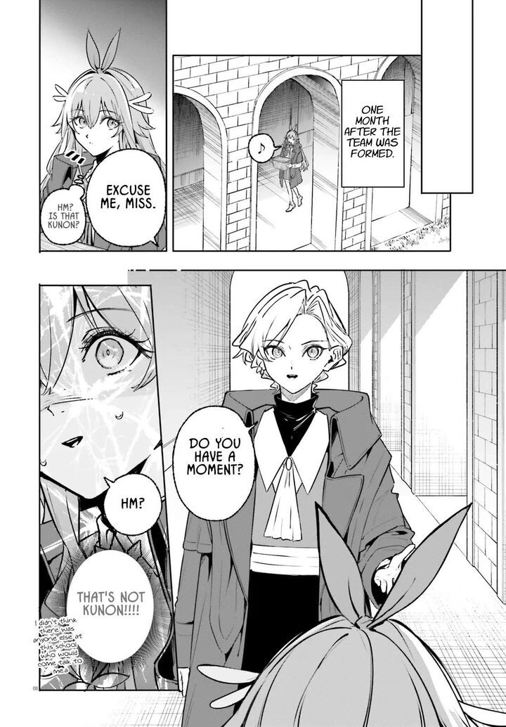 Majutsushi Kunon Wa Miete Iru 45a 8