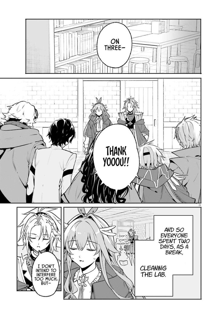 Majutsushi Kunon Wa Miete Iru 45b 13
