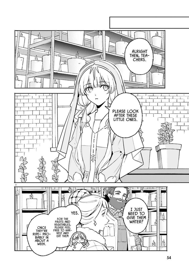 Majutsushi Kunon Wa Miete Iru 45b 16