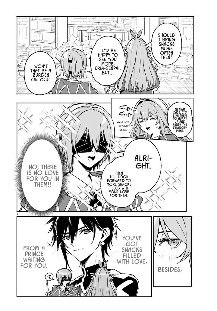 Majutsushi Kunon Wa Miete Iru 45b 8