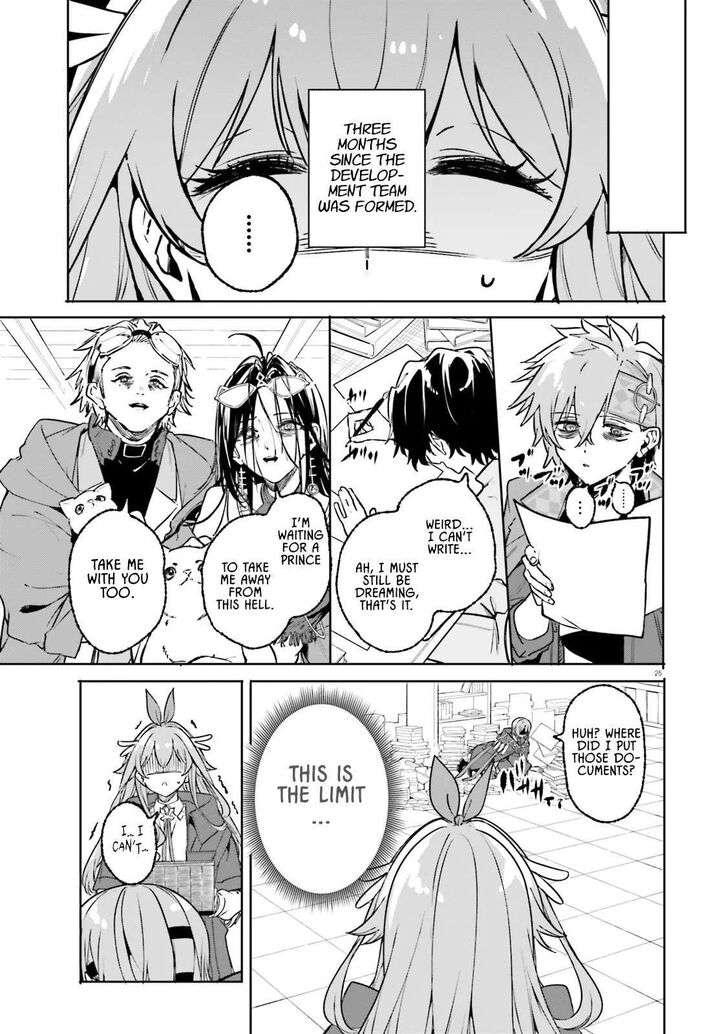 Majutsushi Kunon Wa Miete Iru 45b 9