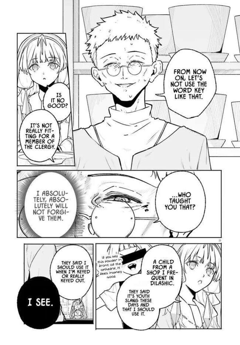 Majutsushi Kunon Wa Miete Iru 46b 13