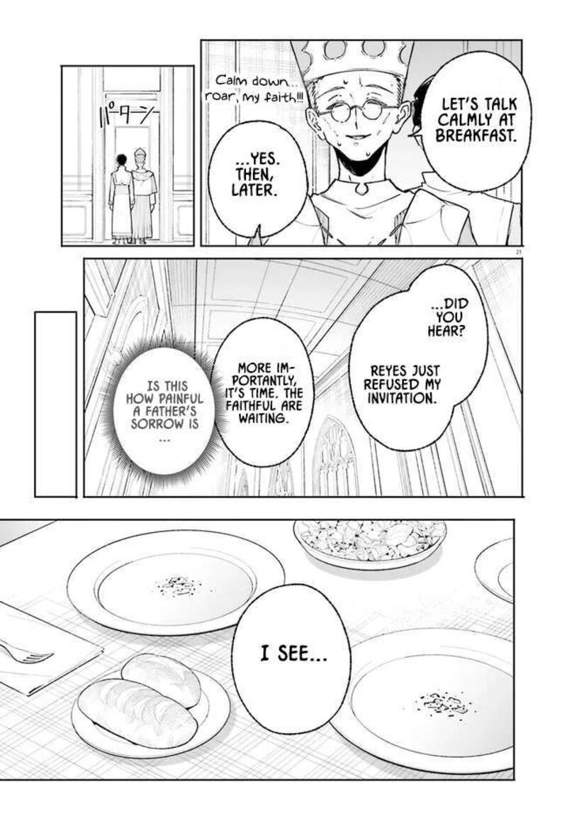 Majutsushi Kunon Wa Miete Iru 46b 9