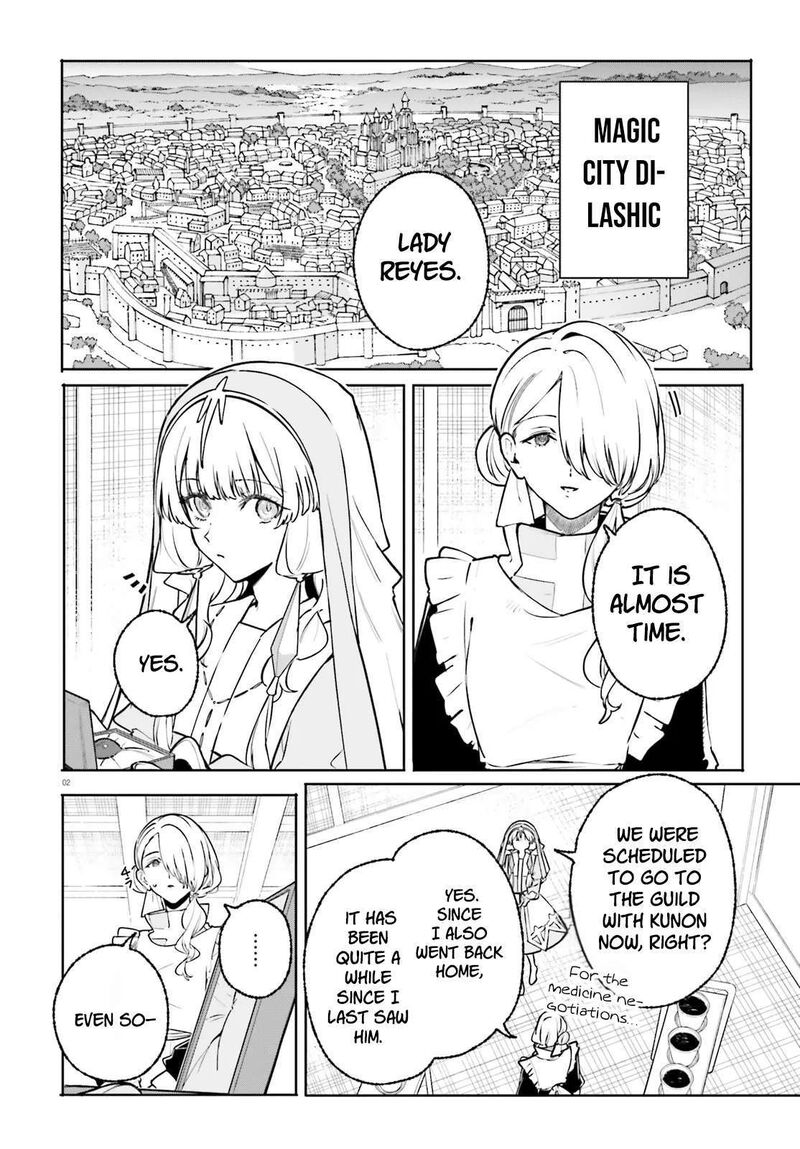 Majutsushi Kunon Wa Miete Iru 47a 2